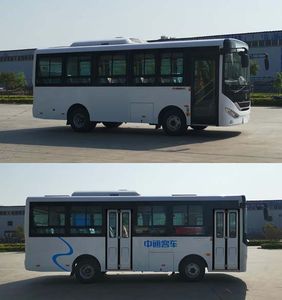 Zhongtong Automobile LCK6722D6GE City buses