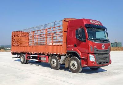 Chenglong LZ5253CCYH5CC1Grate type transport vehicle