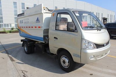 Qunfeng MQF5032ZZZH5Hydraulic Lifter Garbage truck 