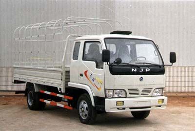 Nanjun  NJP5030CCQEP1 Grille type car