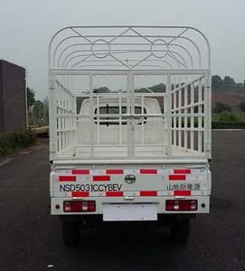 Mountain  NSD5031CCYBEV Pure electric grille transport vehicle