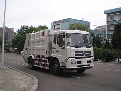 Qingzhuan  QDZ5166ZYSEJ Compressed garbage truck