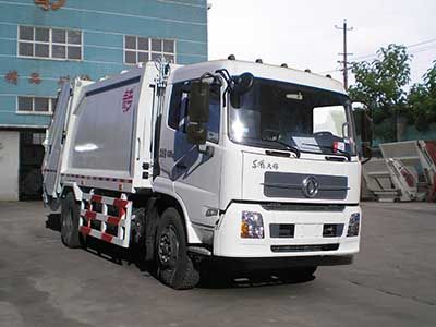 Qingzhuan  QDZ5166ZYSEJ Compressed garbage truck