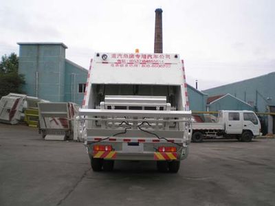 Qingzhuan  QDZ5166ZYSEJ Compressed garbage truck