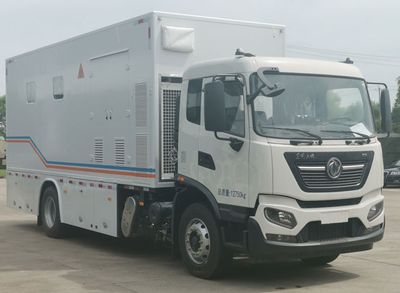 Aerospace  SJH5131XJC Inspection vehicle