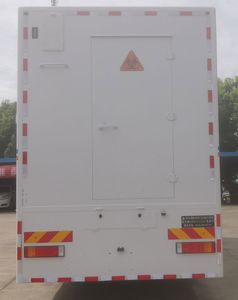 Aerospace  SJH5131XJC Inspection vehicle