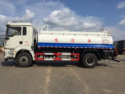 Shaanxi Automobile Tongli brand STL5160GXW Suction vehicle