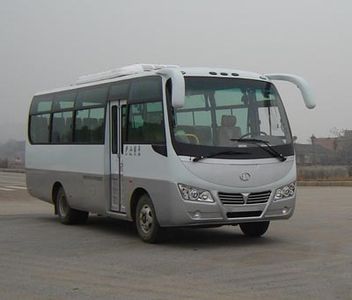 Lushan  XFC6600AZ3 coach