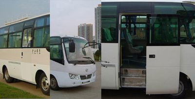 Lushan  XFC6600AZ3 coach