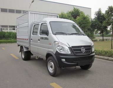 Yuzhou brand automobilesYZ5021CCYN131DMBGrate type transport vehicle