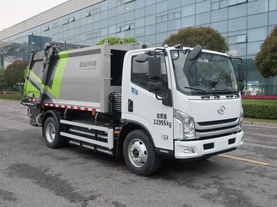 Zhonglian Automobile ZBH5127ZYSSHBEV Pure electric compression garbage truck