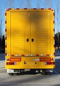 New Bridge Car BDK9140XJC Detecting semi-trailers