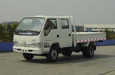 Beijing brand automobiles BJ2310W9A Low speed truck