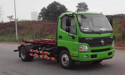 Foton  BJ5082ZXXE6H1 detachable container garbage collector 