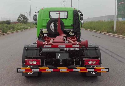 Foton  BJ5082ZXXE6H1 detachable container garbage collector 