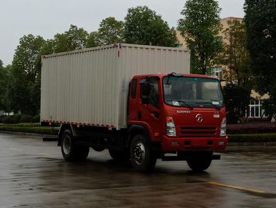 Dayun  CGC5180XXYHDF53F Box transport vehicle