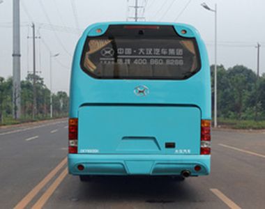 Dahan  CKY6900H Tourist buses