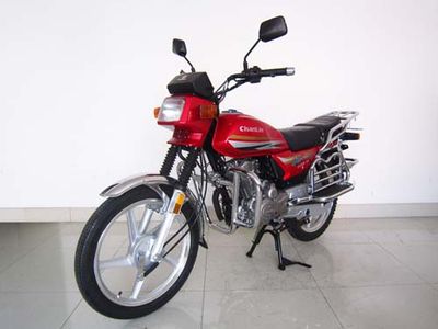 Changling CL1507BTwo wheeled motorcycles