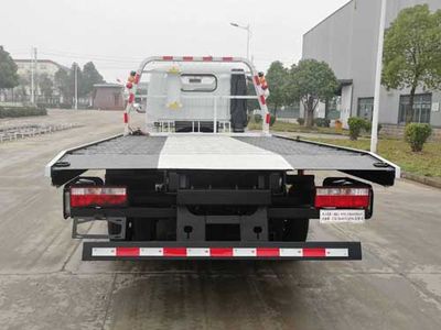 Chusheng  CSC5045TQZP6 Obstacle clearing vehicle