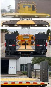 Chusheng  CSC5045TQZP6 Obstacle clearing vehicle