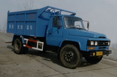 Dali  DLQ5090ZML Sealed garbage truck