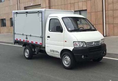 Dongfeng  EQ5026XXYTBEV Pure electric box type transport vehicle