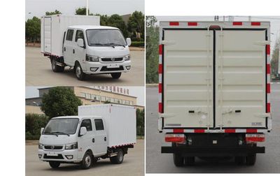 Dongfeng  EQ5030XXYD16NCAC Box transport vehicle