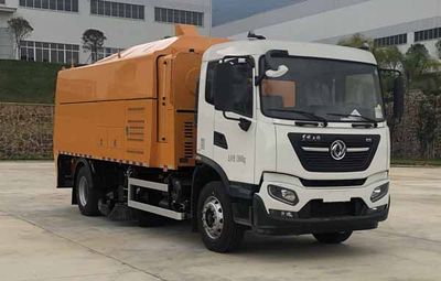 Fuhuan Hai  FHH5180TSLD6KS Road sweeper