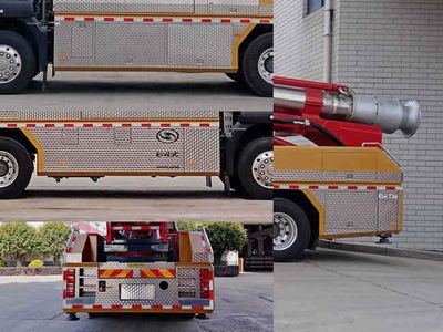 Dragon suction water  FLG5250TGP103Z Vertical water supply and drainage emergency vehicle