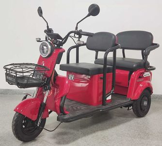 Bond Fujita FSD1200DZK7 Electric tricycle