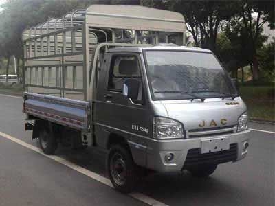 Jianghuai brand automobiles HFC5030CCYPW6T1B7DV Grate type transport vehicle