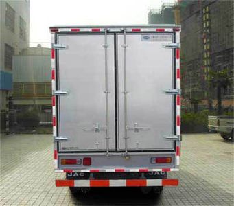 Jianghuai brand automobiles HFC5045XXYK1RDT Box transport vehicle