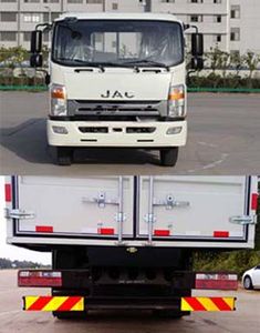 Jianghuai brand automobiles HFC5162XXYP70K1E1 Box transport vehicle