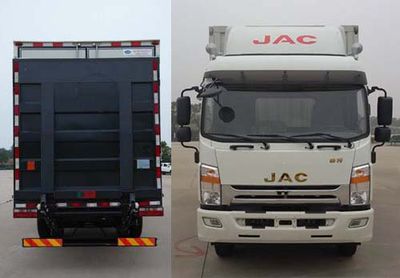 Jianghuai brand automobiles HFC5162XXYP70K1E1 Box transport vehicle