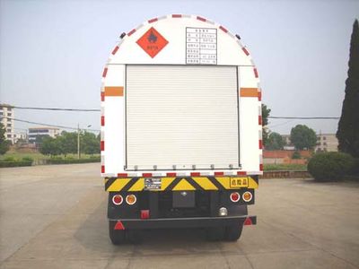 Hongtu  HT9400GDY Low temperature liquid transport semi-trailer