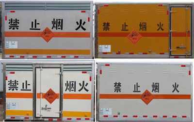 Jiangte brand automobiles JDF5030XQYSH5 Explosive equipment transport vehicle