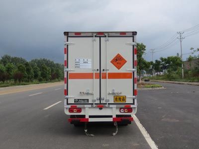 Jiangte brand automobiles JDF5030XQYSH5 Explosive equipment transport vehicle