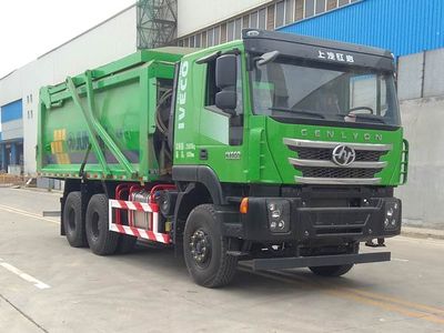 Juntong  JF5250ZLJCQ424S Garbage transfer vehicle