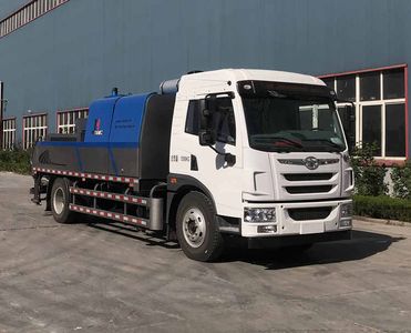 Jiuhe Heavy Industry AutomobileJHZ5140THBJFVehicle mounted concrete pump truck