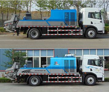 Jiuhe Heavy Industry Automobile JHZ5140THBJF Vehicle mounted concrete pump truck