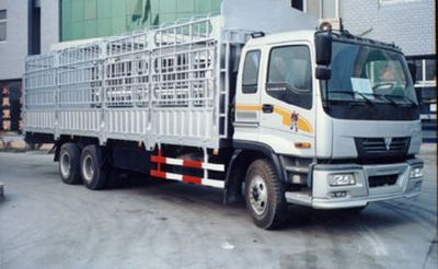 Tianma  KZ5180CSY Grate type transport vehicle