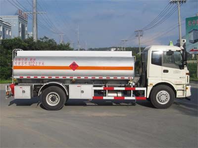 Luping Machinery LPC5161GJYB4 Refueling truck