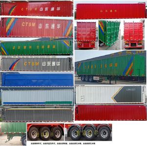 Xianpeng  LTH9401ZLJ Garbage transfer semi-trailer