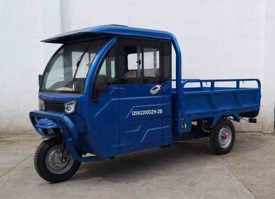 Qiansiniao  QSN2200DZH2B Electric tricycle