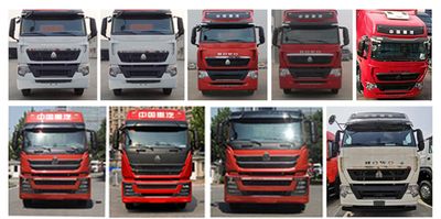 Hua Wei Chi Le  SGZ5310GFLZZ5T7 Low density powder material transport vehicle