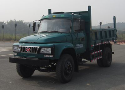 Shaolin  SLG5820CD Self dumping low-speed truck