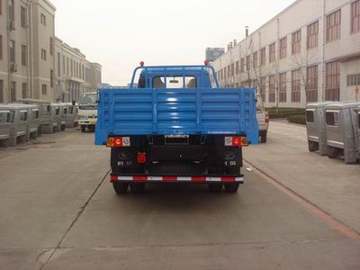 Shifeng  SSF1060HFP761 Truck