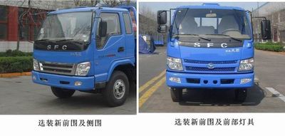 Shifeng  SSF1060HFP761 Truck