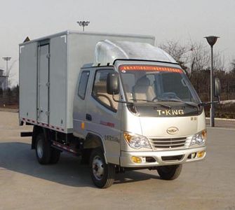 Ouling  ZB5041XXYBPC3F Box transport vehicle