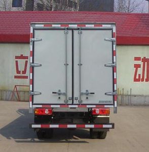 Ouling  ZB5041XXYBPC3F Box transport vehicle